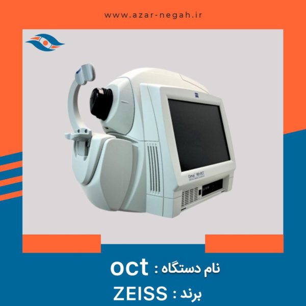 oct 400 زایس